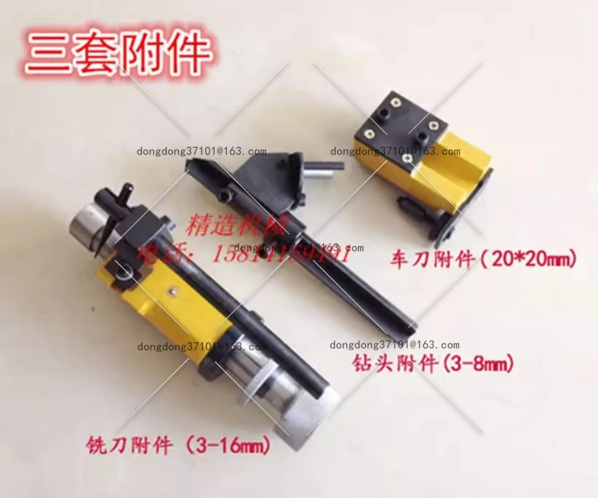 U2 Universal Grindi… - image