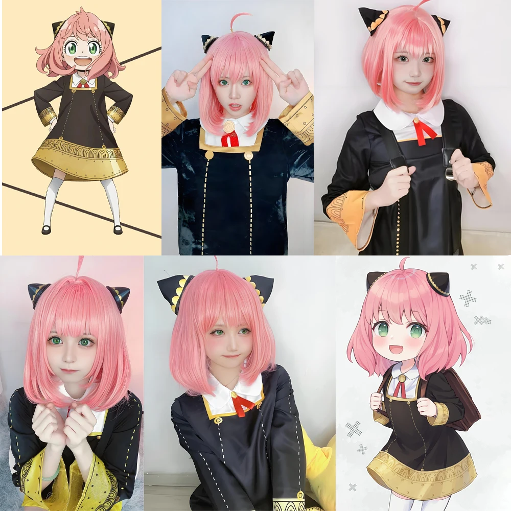 أنيمي جاسوس × فاميلي أنيا فورجر تأثيري الشعر الاصطناعية 14 بوصة الوردي بوب هالوين كرنفال حفلة يومية ارتفاع درجة الحرارة الألياف شعر مستعار