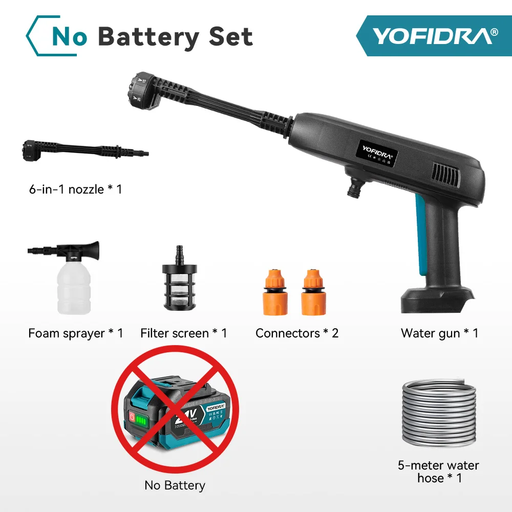 No Battery
