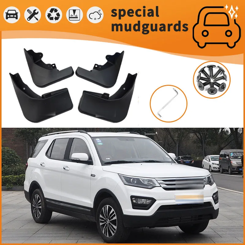 Suitable for 16-17 Changan CX70T fender car tire anti-splash mudguard