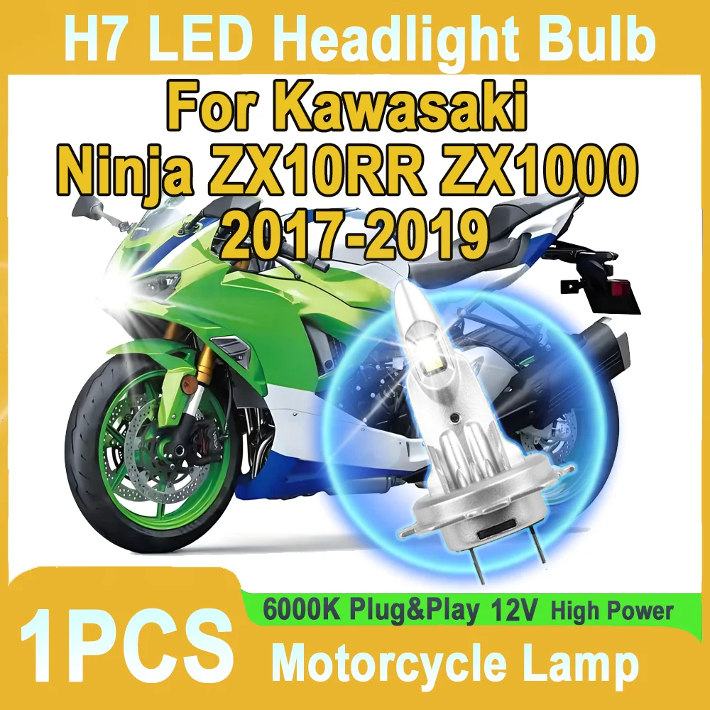 

1PCS High Power Moto Heamlamp H7 6000K White LED Headlight 60W Motorcycle Front Light For Kawasaki Ninja ZX10RR ZX1000 2017-2019