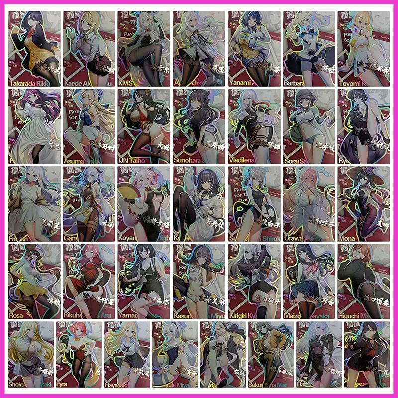 

Anime Goddess Story Rare SR Collectible Cards Takarada Rikka Agir Taiho Frieren Mona Rosa Elaina Toys for boys Birthday Present
