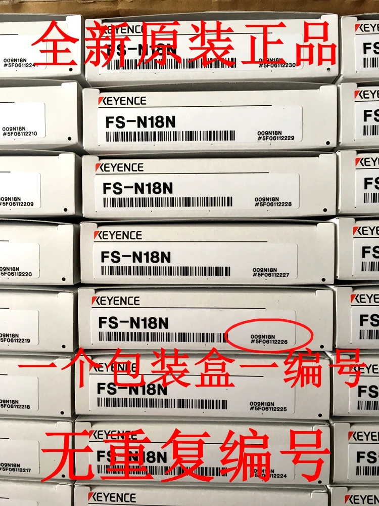 Brand new original amplifier FS-N18N FS-N11P FS-N41N FS-V31