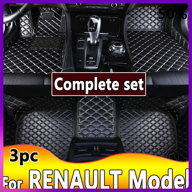 

Автомобильные коврики для RENAULT Scenic Koleos Laguna Coupe Megane CC Latitude Logan Sanddero Duster Kadjar, автомобильные аксессуары для интерьера