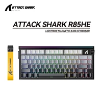 ATTACK SHARK R85 HE teclado magnético con cable de 8KHz, precisión RT de 0,005mm, compatible con RT/Snap Tap/DKS/MT/TGL, con caja de luz personalizada