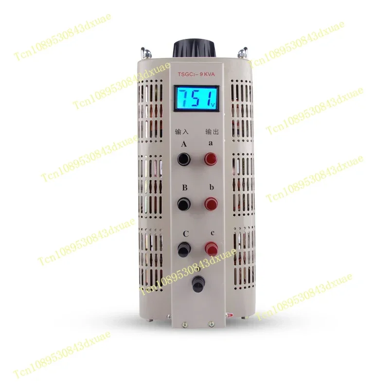 Three-phase voltage regulator 380V AC current TSGC2-9KVA digital display 0-750V step-up adjustable transformer 15KW