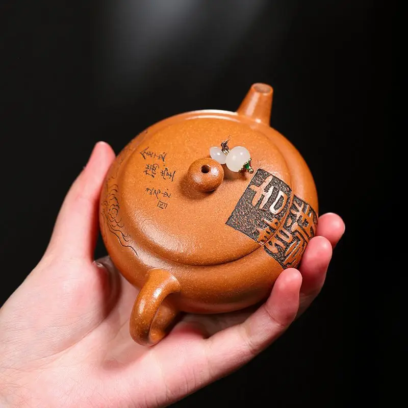 Handmade Yixing Zisha Teapot Famous Ore Descending Slope Mud Jiqing Youyu Pot Set Small Capacity 140cc