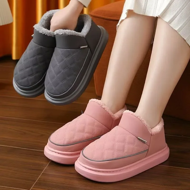 

Couples' Cotton Shoes, Autumn and Winter Warm Shoes, Indoor and Outdoor Universal Warm Shoes, Sizes 36-45
