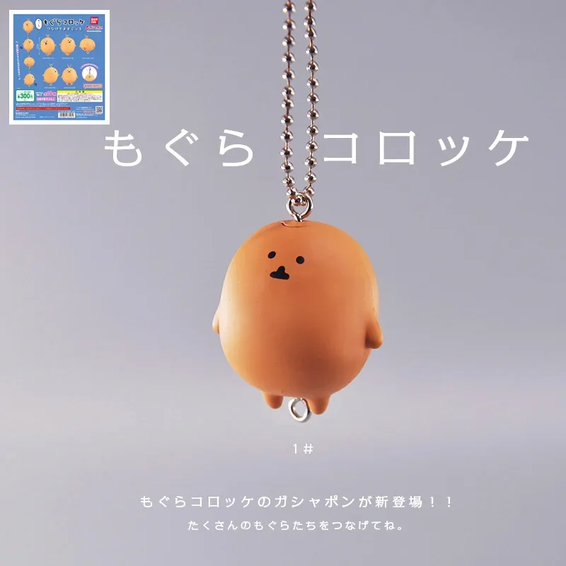 

Japan Genuine Gashapon Capsule Toy Korokke Cakes Dolls Hanging Chains Cute Expressions Figure