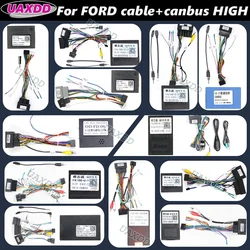 FOR FORD Transit decoder canbus box F150 F250 Territory Mondeo FIGO KA RANGER FUSION Fiesta Kuga Edge S-MAX Taurus cable harness