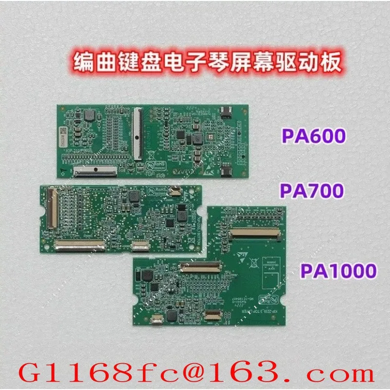 PA600, PA700, PA1000 Screen Driver Board, Electronic Organ Arranger Keyboard Original Accessories