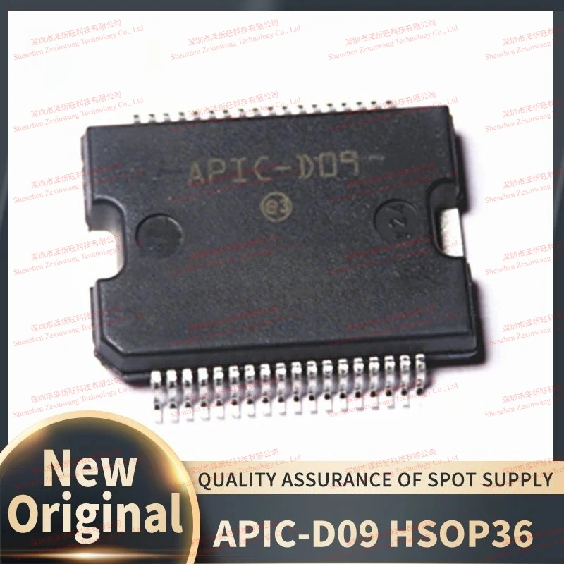 (10Pcs/Lot) 100% New Original APIC-D09 APIC D09 HSOP Fuel Injection Drive Chip IC for Automotive Computer Plate