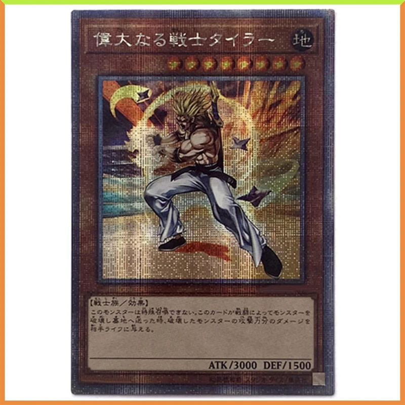 

Anime Yu-Gi-Oh DIY ACG Tabletop Battle Games Laser Collectible Cards Tyler the Great Warrior Toys for boys Birthday Present