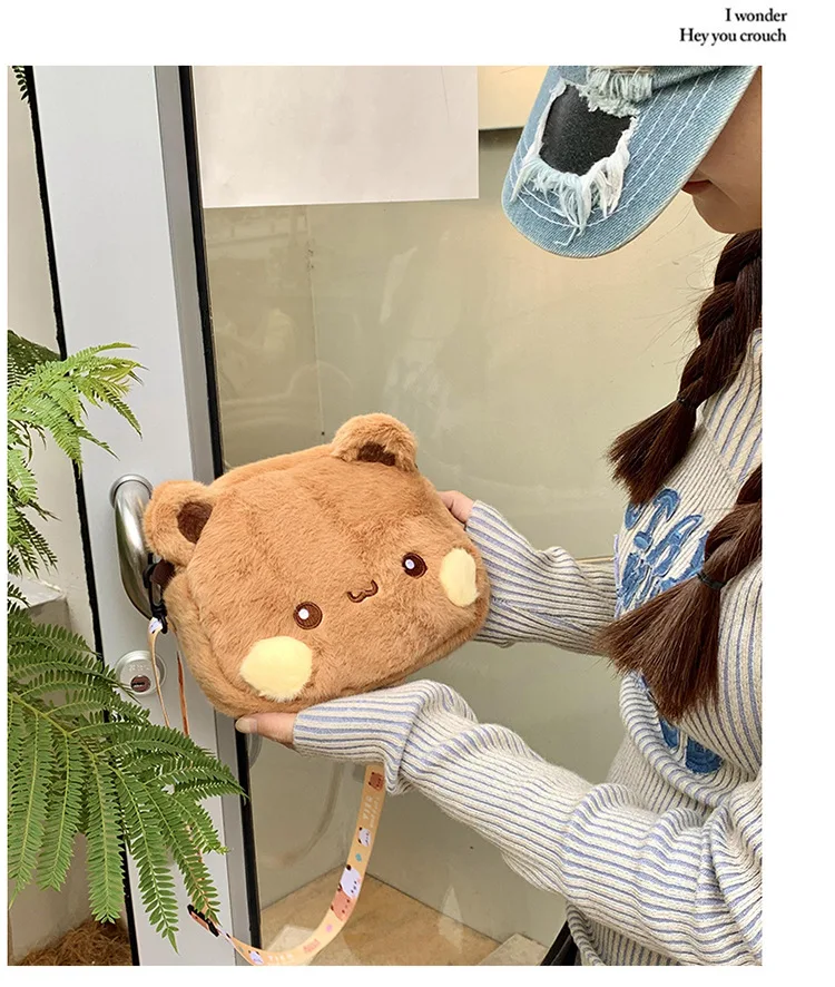 Cute Bubu Dudu Plush Backpack Yier Panda Bear Crossbody Bag Kawaii Coin Purses Shoulder Bag Soft Plushies for Girlfriend Gift view 6