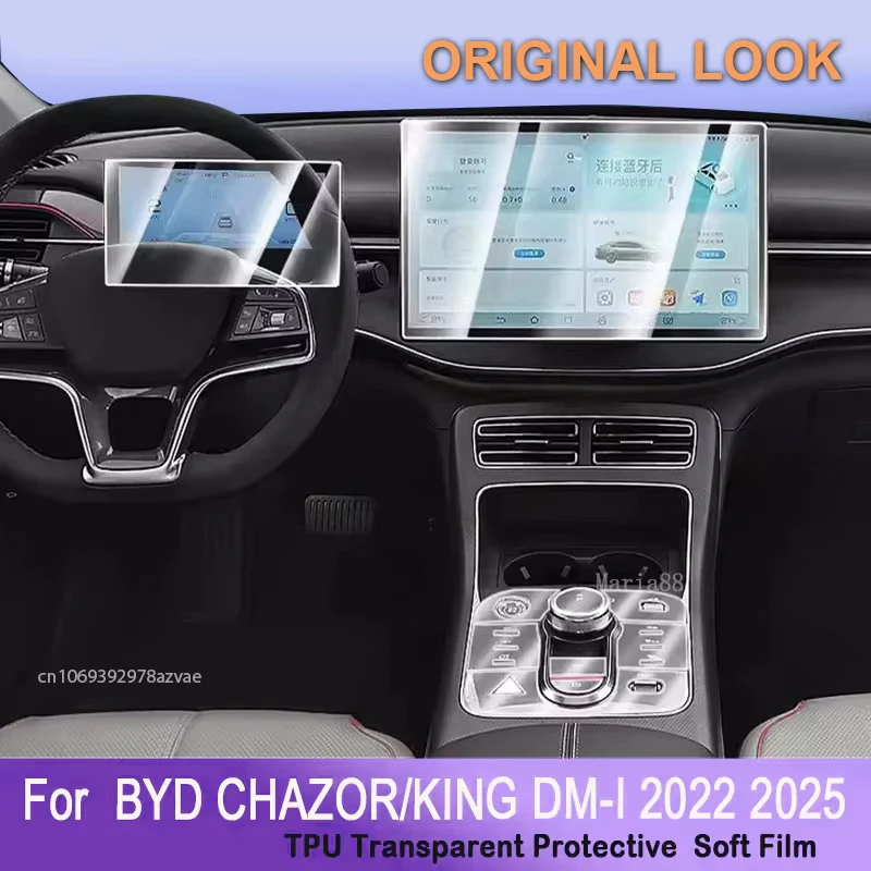 

For BYD CHAZOR KING DM-i 2022 2023 2024 2025 Car Interior Film Screen Protector Anti-Scratch Dashboard Center Control Console