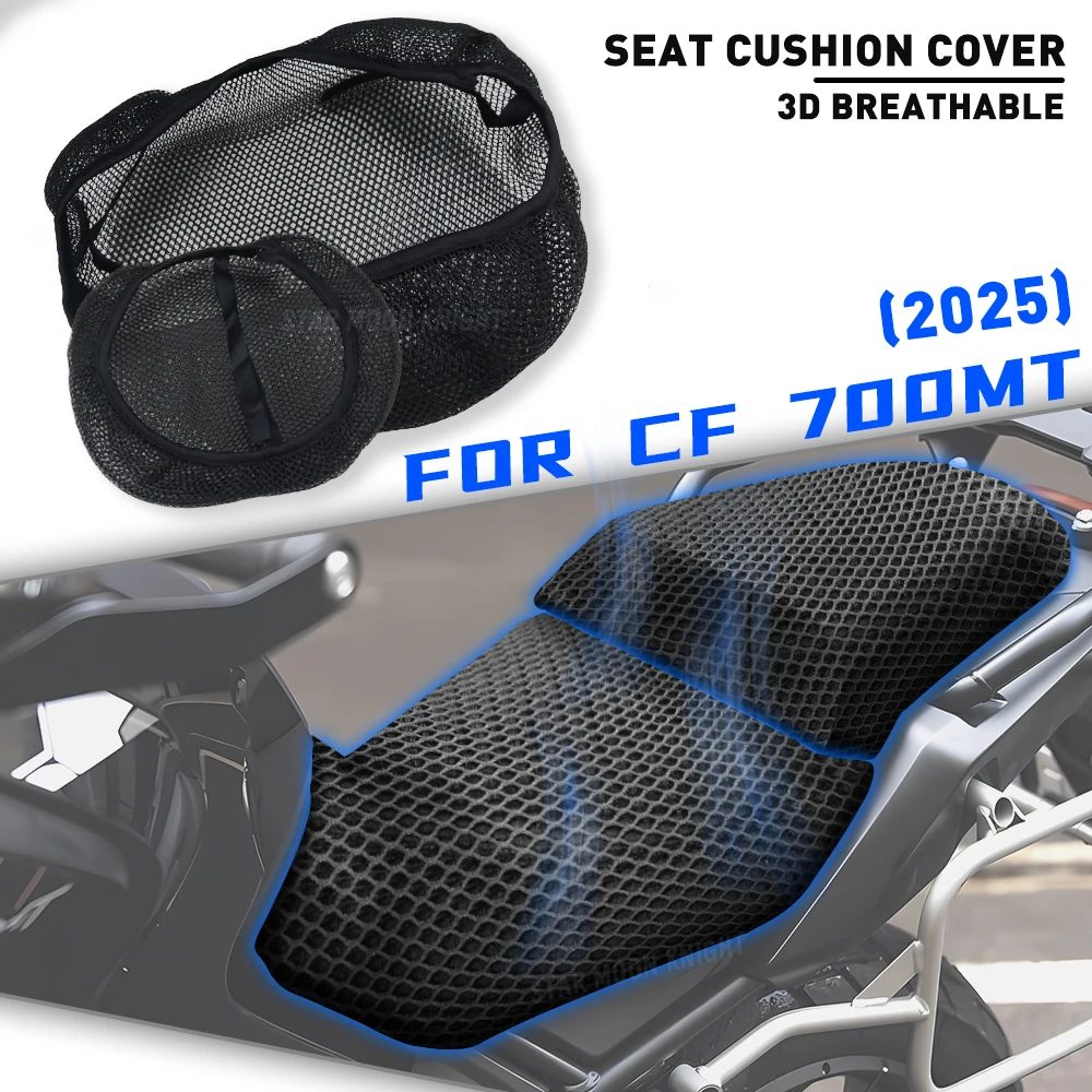 

Motorcycle Seat Cover For CFMOTO 700MT MT700 MT 700 MT 3D Breathable Mesh Protecting Cushion Nylon Fabric Saddle Seat Cushions