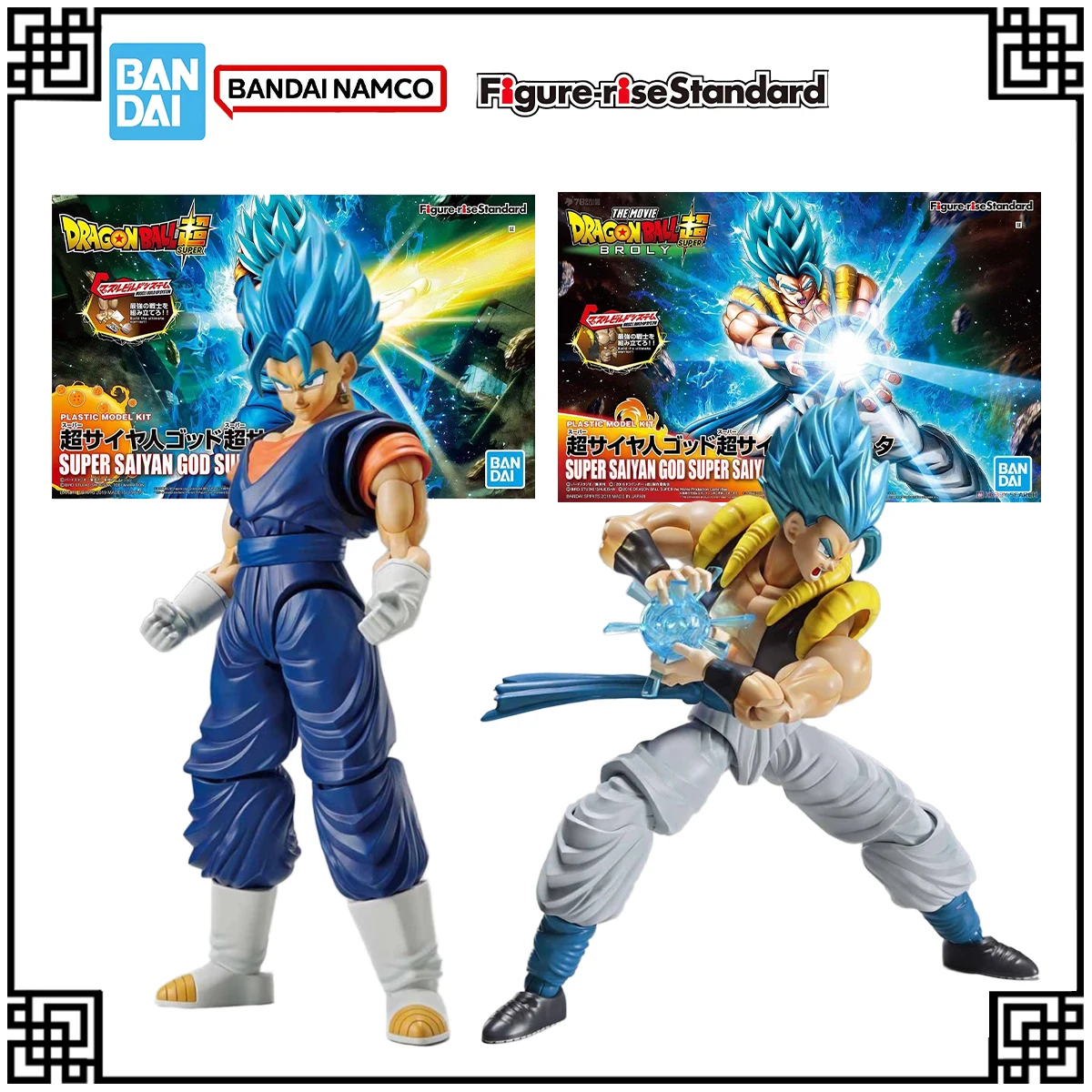 

В наличии Bandai, оригинальная аниме-фигурка FRS Dragon Ball, SUPER SAIYAN GOGETA SUPER SAIYAN GOD VEGETTO, экшн-фигурки, игрушки
