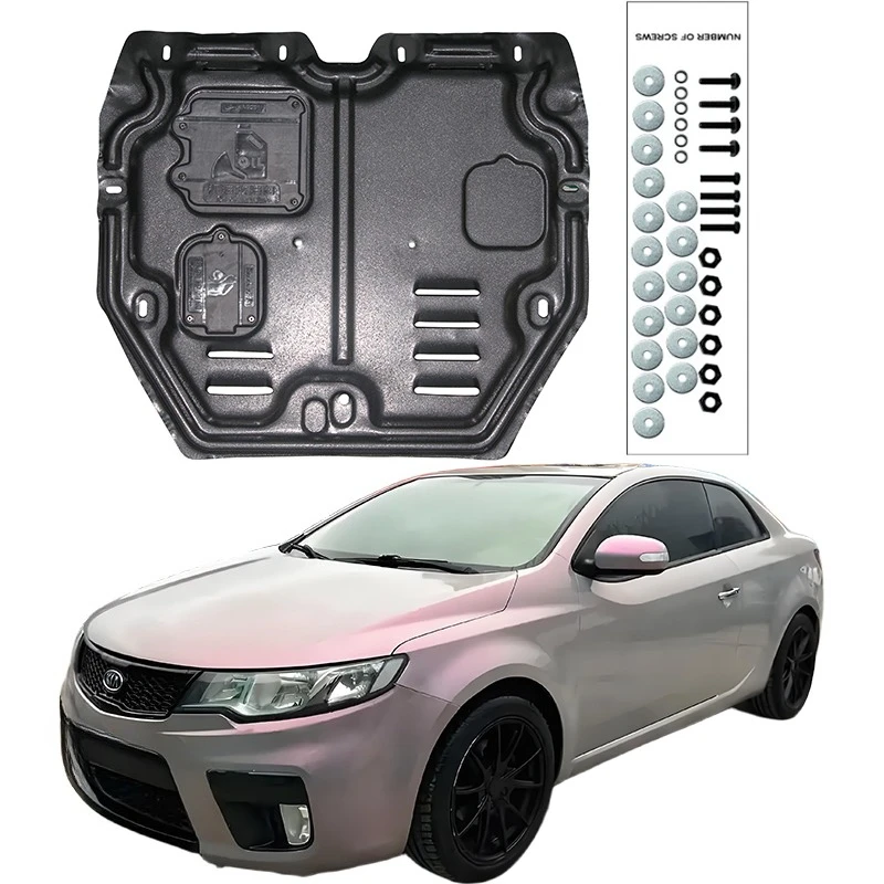 

Higher Quality Alloy Under Engine Guard Mudguard Board Splash Shield Mud Fender Plate Panel For KIA Cerato Koup 2010-2014 1.6T