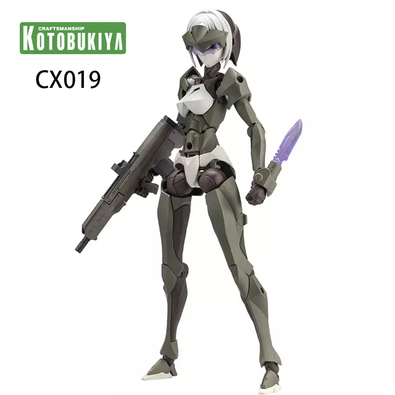 IN Stock Original Kotobukiya CX019 Megalomaria Unlimited Universe Penetrator Assembly Model Kits Anime Action Figure  toys 16Cm