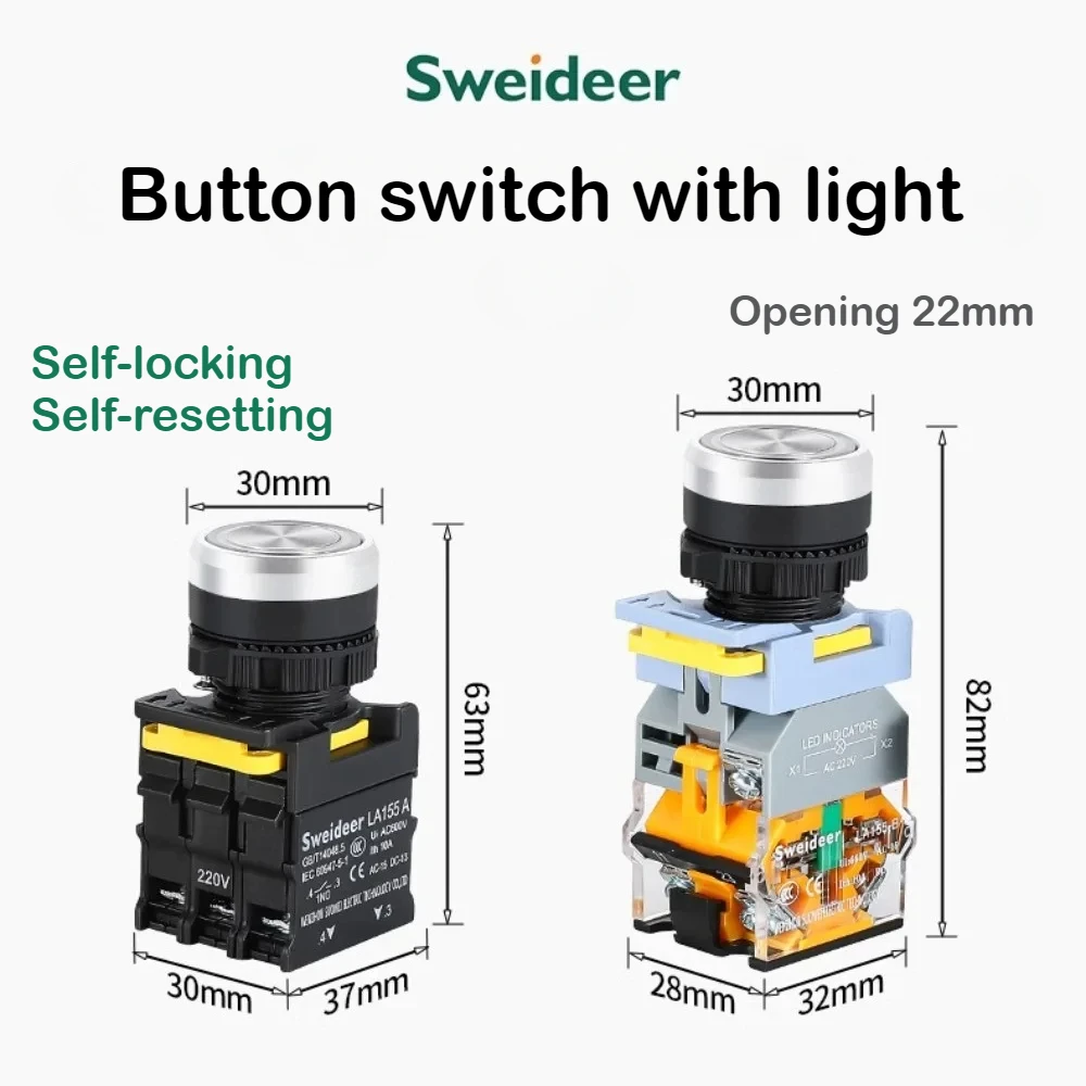 

Водонепроницаемый пыле- и термостойкий кнопочный переключатель 22 мм, металлическая алюминиевая шляпа с подсветкой, 12 В, 24 В, 220 В, самоблокирующийся круглый переключатель