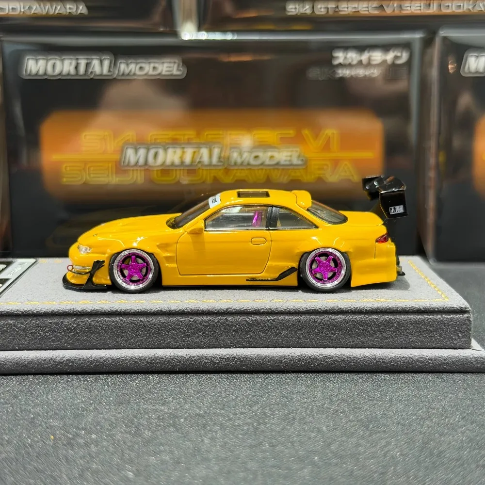 Model avtomobila Mortal S14 GT SPEC V1 SEIJI OOKAWARA - alternate angle