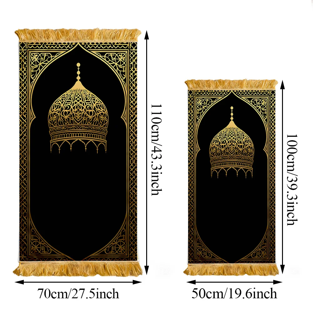VIKAMA Muslim Prayer Rug Islamic Prayer Mat Black Gold Light Luxury Mosque Design Foldable Washable Portable for Travel Eid Gift