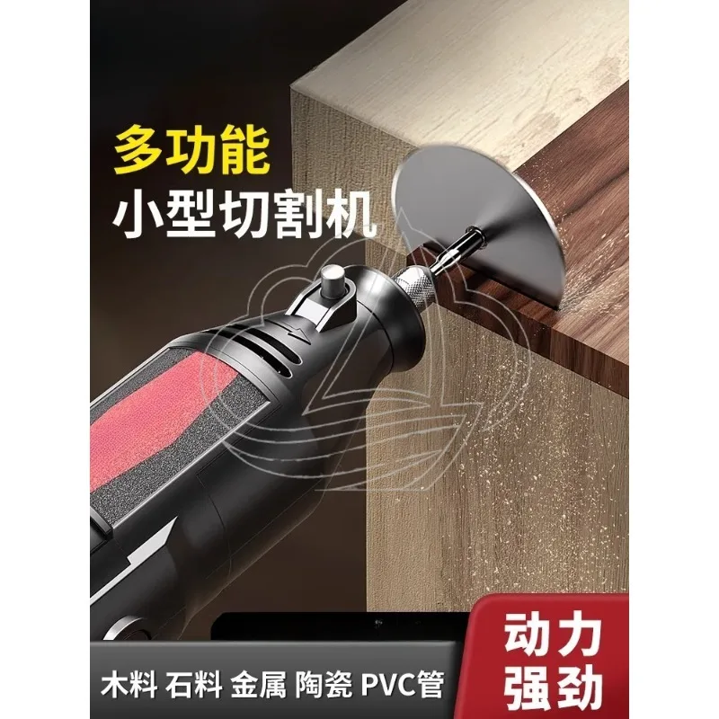 

Rechargeable Mini Cutting Machine Multifunctional Handheld Saw for Jade Wood Metal Glass Cutting