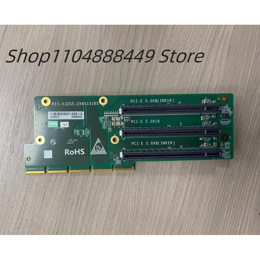 

Плата расширения RIS-X32G5-2X8S1X16S