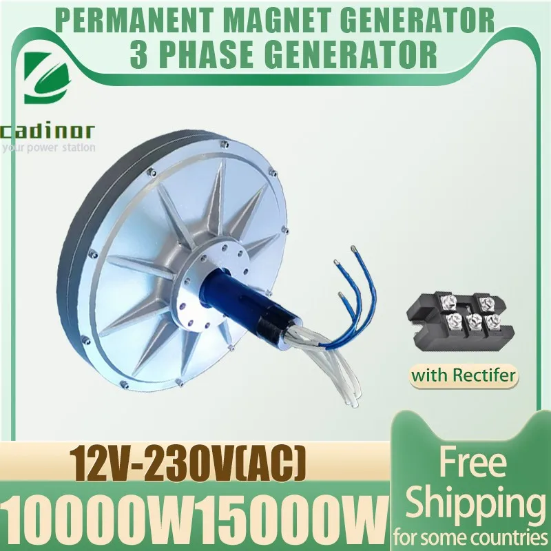 

10000W 15000W 12V 24V 48V 96V 220V Gearless Permanent Magnet Generator New Energy Wind Generator and Turbine Low Speed for you