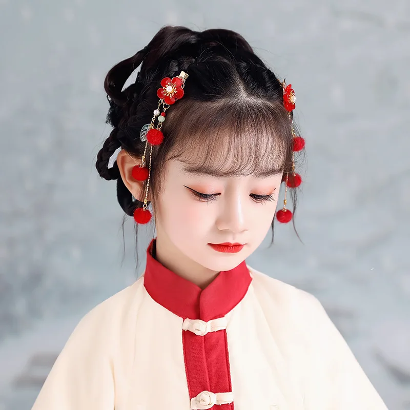 Chinese-style Hanfu Accessories Hairball Hairpin Children\'s New Year Simple Leaf Pendant Antique Headwear Fairy Hair Accessories