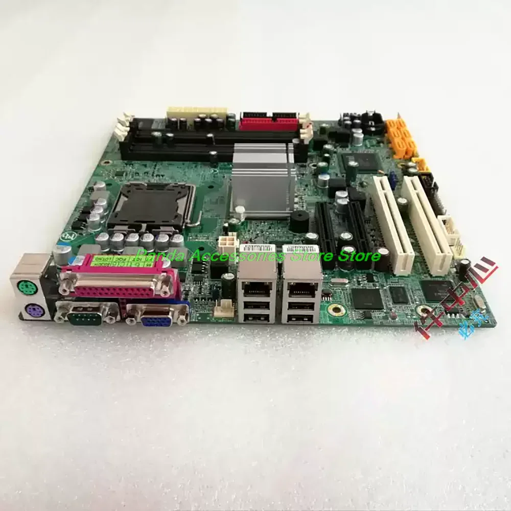 Server Motherboard LGA775 GA-5YASV-RH