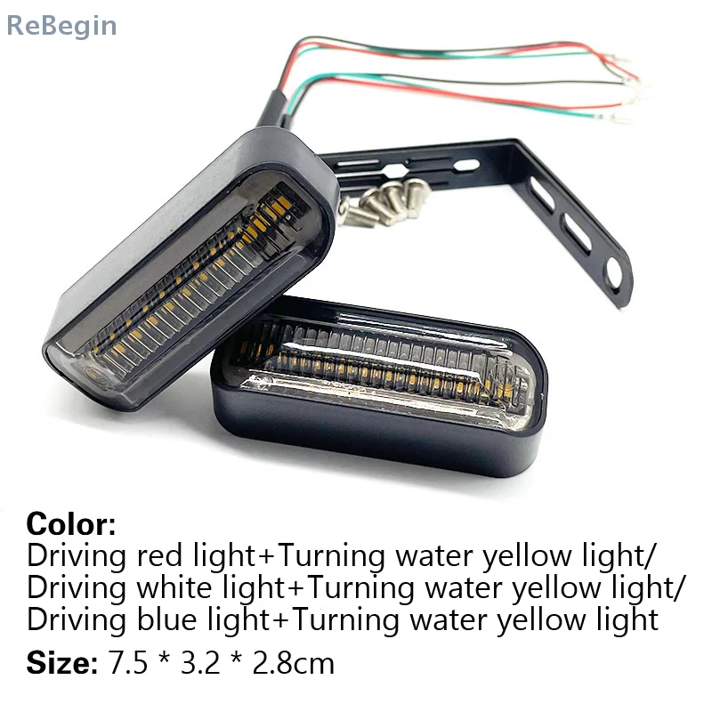 

[ST]12V Running Turn Signal Light Nis Electric Car Conversion M+ M1 Scooter Accessories LED Turn Signal Light