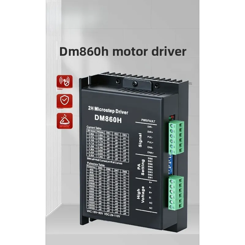 DM860H DSP Digital Stepper Driver AC DC Universal Input Motor Control Module Industrial Equipment Parts