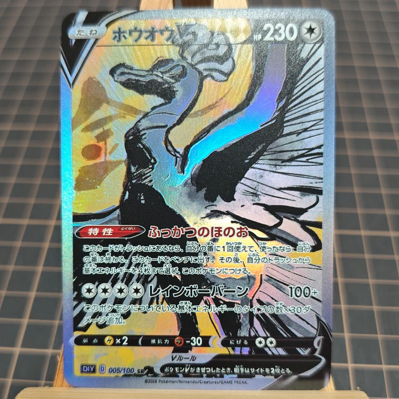 3 قطعة/المجموعة Ptcg Lugia Charizard Tyranitar Gengar Umbreon Sylveon الانكسار بطاقة فلاش الكلاسيكية أنيمي جمع بطاقة هدية لعبة