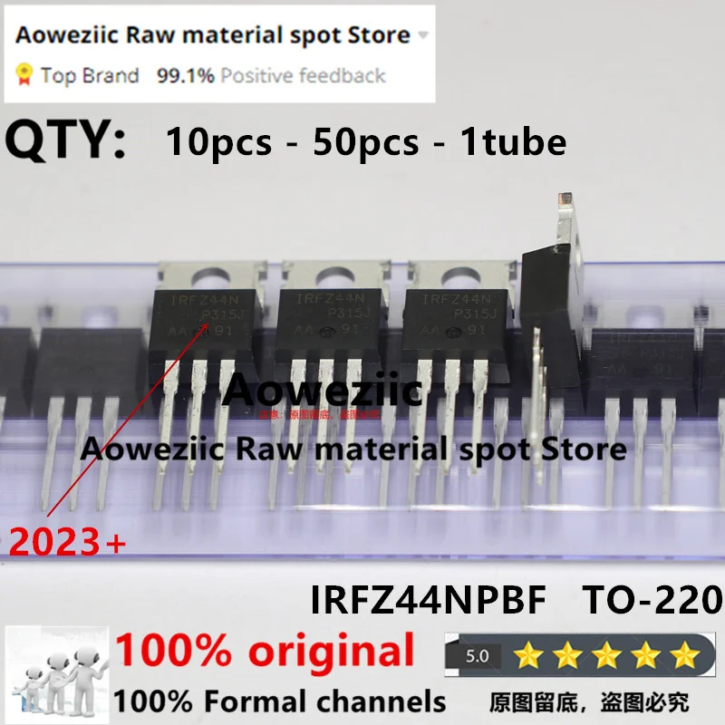 

Aoweziic 2024+ 100% новый импортный оригинальный IRFZ44NPBF IRFZ44N IRFZ44 TO-220 N-канальный MOS FET 55 В 41 А