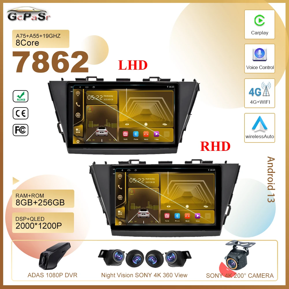 

7862 Android13 For Toyota Prius V Plus Alpha 2012-2015 Car Dvd Radio Stereo Multimedia Player 5G GPS Navigation High-performance