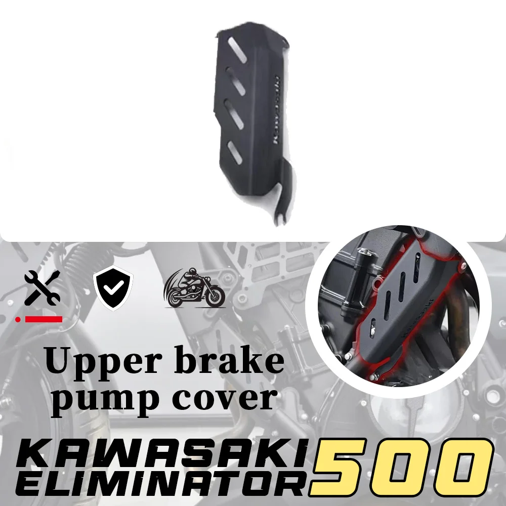 

Water tank hose cover ELIMINATOR 500 stainless steel decorative protective cover eliminator500 eliminator 500