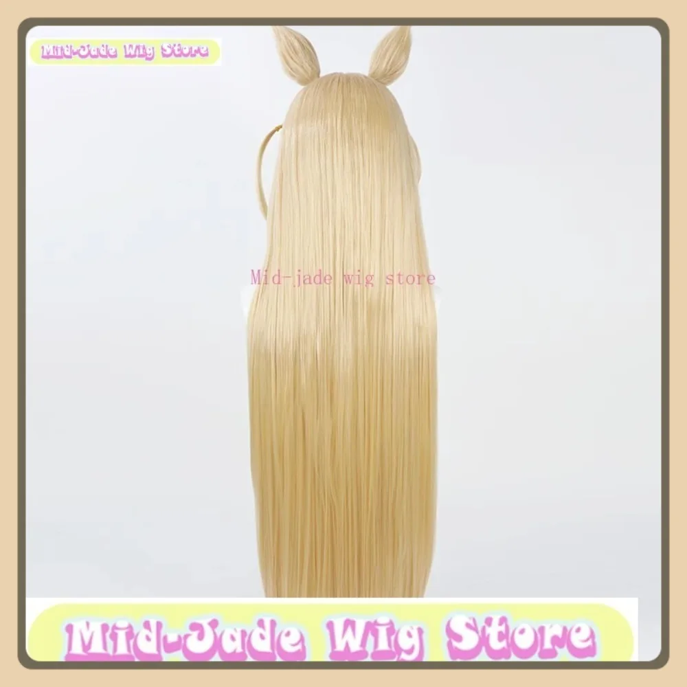 ミッドジェイドウィッグストアブルーアーカイブフォックス小隊くるみコスプレウィッグアニメゲームロールプレイングハロウィンコスチューム小道具人工毛