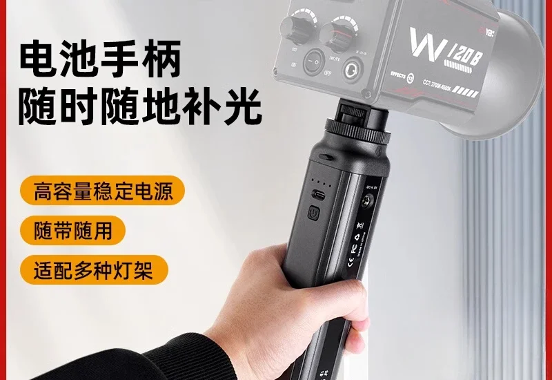 

D100 Power Supply Handle 24000 MAh Large Capacity Battery Pack Outer Shot Light Battery Life Artifact Battery Handle Portable