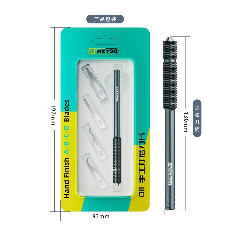 4Pcs High quality Hand polishing IC Chip Repair repair blades CPU Glue Removal Blade prying blade set for iphone Android Phone