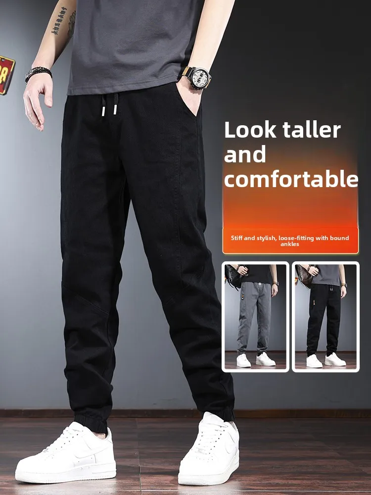 

Summer New Men's Loose Casual Pants Workwear Trousers Sports Thin Vietnam Sle Youth Vitali Long Pants