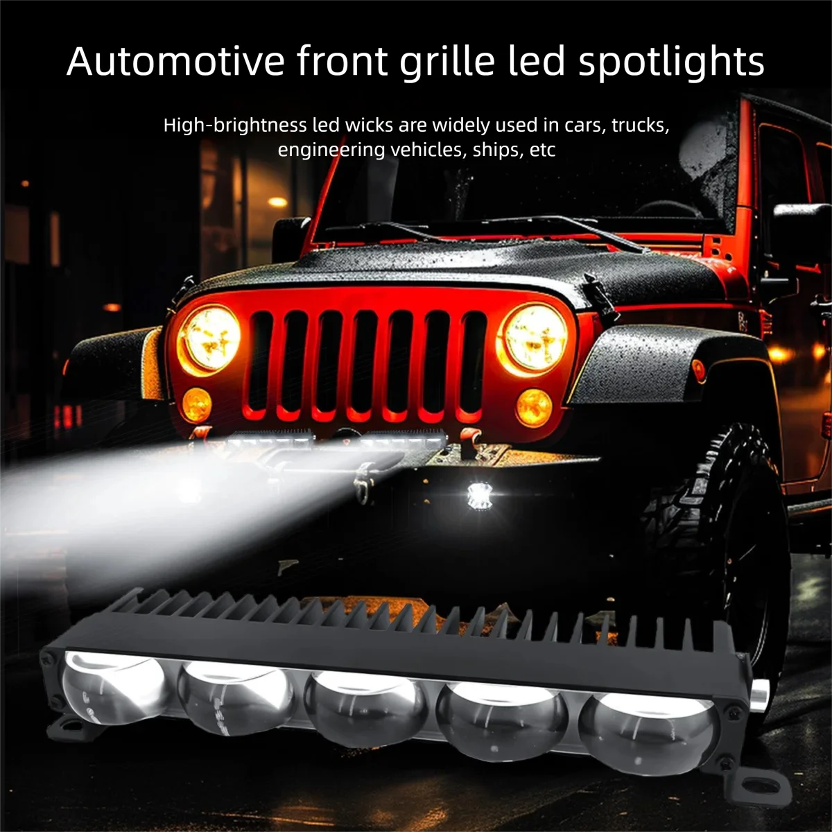5Lens Dual-Color Yellow And White LED Light for Headlights Bumper Fog Lights Grille Lights Work Lights 9V-36V Car Lighting 3000K