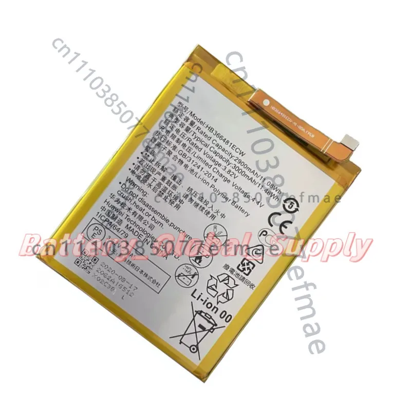 Battery for HB366481ECW-11 V9Play Good Quality 3.82v 2900mAh Fast Delivery New