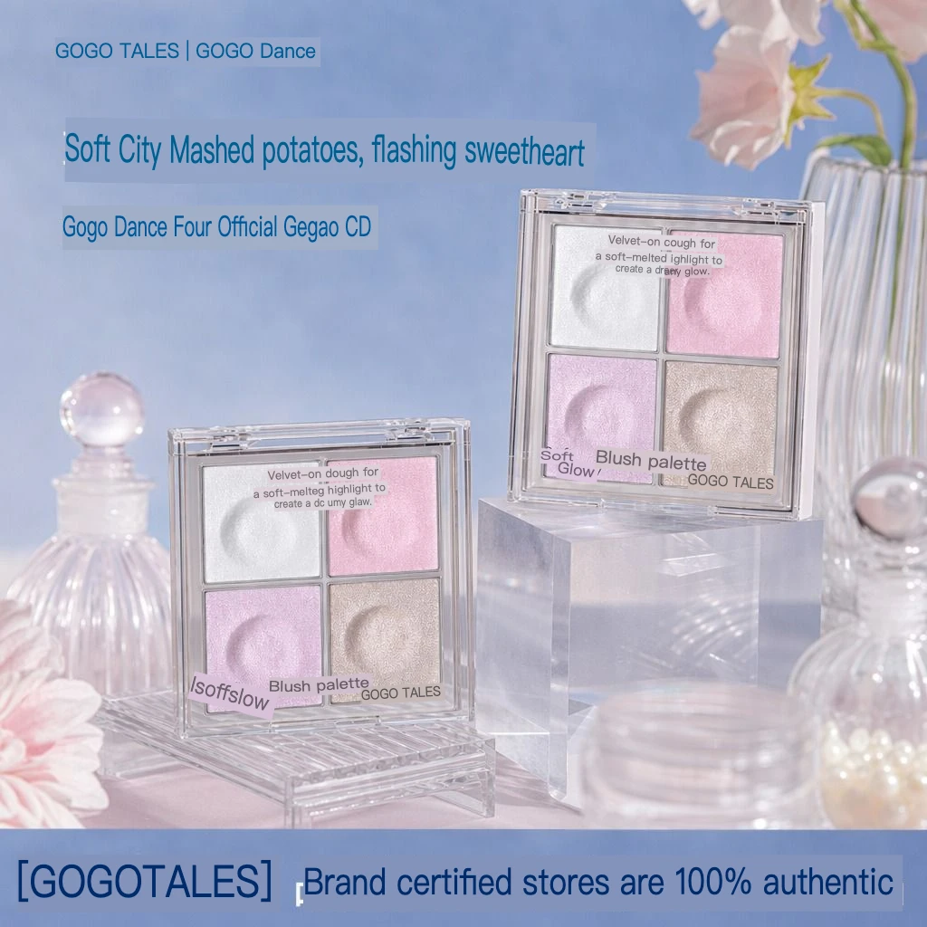 Gogo Dance Four-color Highlighter Palette - Potato Puree Powder Cream, Natural Water-luminous Brightening Blush,