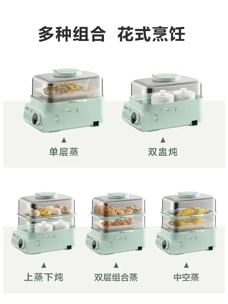 Stainless Steel Electric Food Steamers: Multi-functional Steaming and Stewing One-Pot with Small Square Box 220V