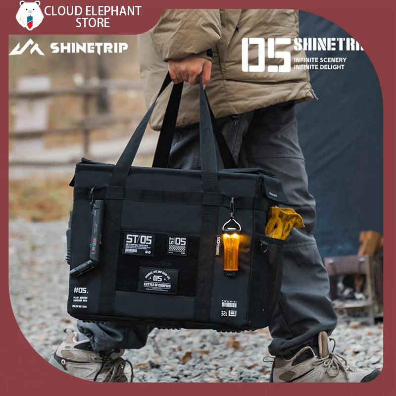 

IN STOCK ShineTrip-05 Multi-Functional Outdoor Tactical Modular Open Bag 32L Large Capacity Combination Storage Camping Bag Tool