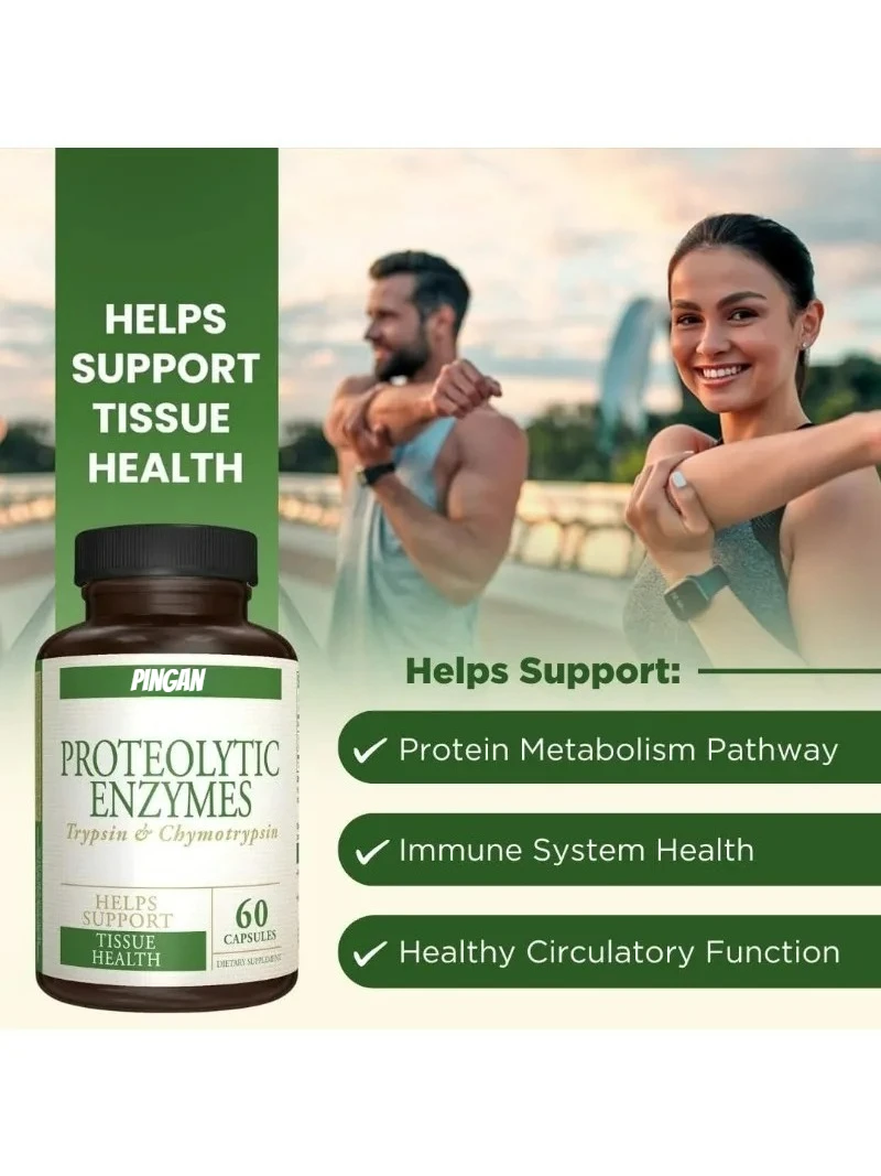 بروتيز - تريبسين وميوسين - يدعم صحة الهضم والأنسجة والمناعة - المكملات الغذائية - 60 كبسولة