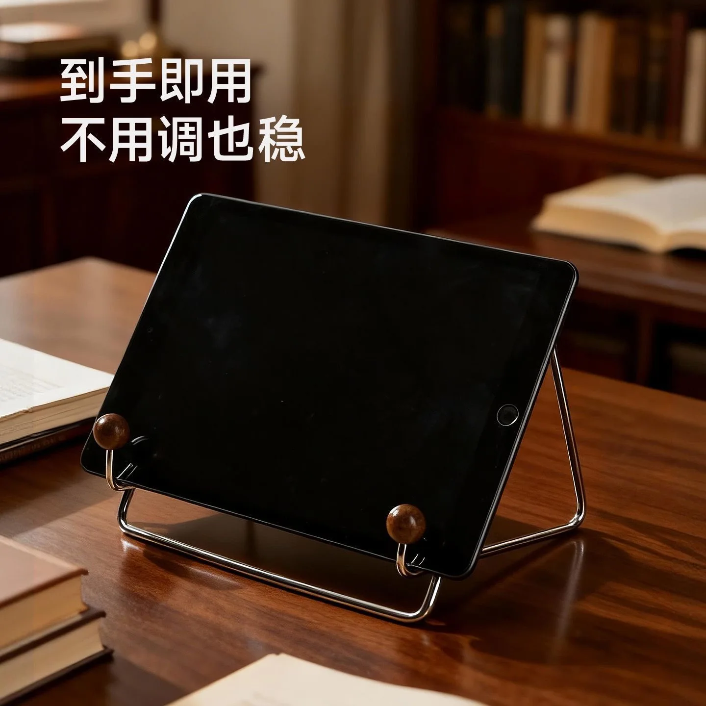For iPad tablet stand, stainless steel stand, hands-free, stable desktop, dormitory, simple support frame