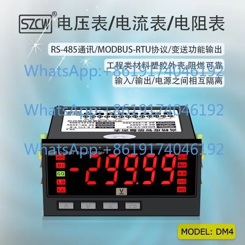 DM4 High Precision Smart Disk Surface List Voltmeter/current Strap Relay 485 Communication