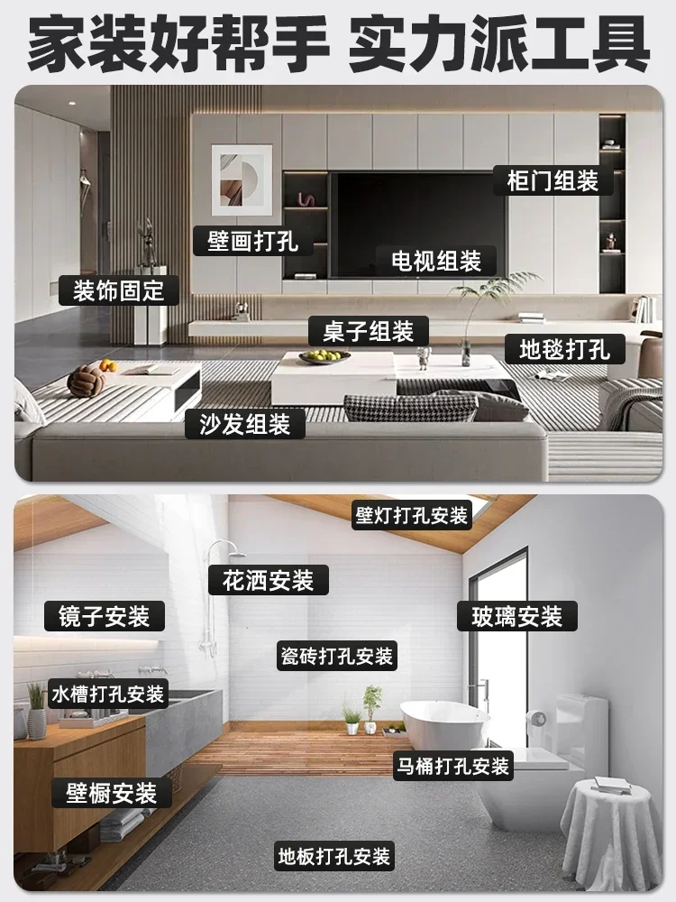 yyhcYyhcTool BoxToolbox Set Household Multi-functional Hardware Electrical Woodworking Vehicle Maintenance Electric Drill Electr